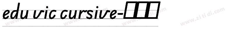 edu vic cursive字体转换